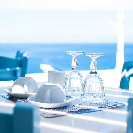 The Big Blue Gasthof