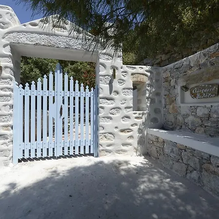 The Big Blue 3* Ormos Aigialis